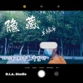 王安麒JORYA - 你就不要想起我