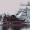 琅月Ruri - 谓剑