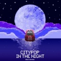 996、Lil Niyana - 2종 보통