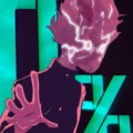 珞三 - Piece Of Your Heart (珞三 remix)