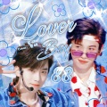 小鱼oO - Lover Boy 88