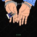 Hayrola (Explicit)