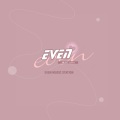 Even音乐 - How You Like That