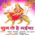 Ashwini - Jag Mag Jyoti Ka