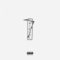 Santi、Mansa、natjames - A Lie (feat. Mansa & NatJames)
