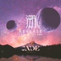 Jade - 马吟吟-溯 (JADE Remix)(JADE remix)