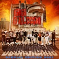 gigi d'alessio、Boom DaBash - Mon amour
