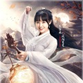 兔子牙 - 成霜
