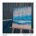 Easel - 감정낭비