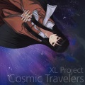 Mintea - Endless Festival feat. mintea -star mix-