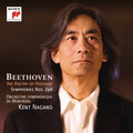 kent nagano、Ludwig van Beethoven、Orchestre symphonique de Montréal - IV. Allegro molto