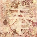 凋叶棕 - 風神 「ブレイブ・ガール」