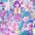 めらみぽっぷ - 「」