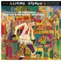 Pierre Monteux、Boston Symphony Orchestra、Igor stravinsky - Scene IV - The Shrovetide Fair: The Peasant and the Bear