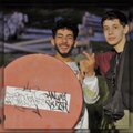Liberi Nøctis、Glitch Neural、Anwar - Tamudo (feat. Anwar & Glitch Neural)(Explicit)