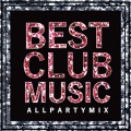 MIX SHOW DJ'S - God’s Plan