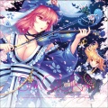 TAMUSIC - 其れは砌の物語 TAM+美里