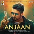 Sooraj Santhosh、Yuvan Shankar Raja - Kadhal Aasai