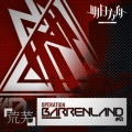 Operation Barrenland (W&W Soundtrack Mix)