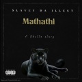 Slavey da illest、Volkano、Swankyd - Marwa (feat. Volkano & Swankyd)(Explicit)