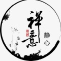 雪儿XueEr - 紫禁花园