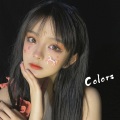 颜妹、苏颜悦 - I Hate Myself For Loving You