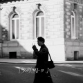 未来路口