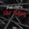 BMO Steph、gang - xxxxttt (Explicit)