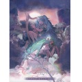 森下弘生 - 鷺獅子たちの蒼穹