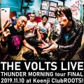 The Volts - 爆弾