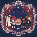 spica?夜の帳の朗読会?