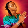Ayo Jay - Dance For Me