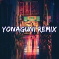 Dj Viral TikToker、Dj Viral Challenge Social - Yonaguni (Remix)