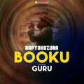 Rapyokozuna、guru - Booku (feat. Guru)