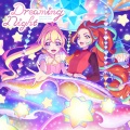 杏子、Ruli、The Brainkiller、Yoshie Isogai、TBK、響子 - Inner Voice