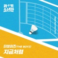 THE BOYZ - 지금처럼
