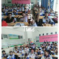 张新航 - 毕业季