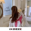 苏名哲 - Get Naked