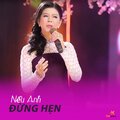 Ngọc Thảo、Le Sang - Nếu Anh Đừng Hẹn