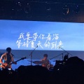 喻子宸 - 蓝