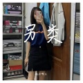 精彩啊东 - 铁山靠战歌