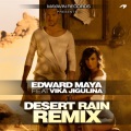 Desert Rain [feat. Vika Jigulina] (Official Remix)