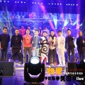 中巴车带我回家 (Live)