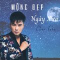 Chau Tuan - Lan Và Điệp