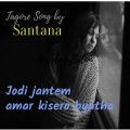 Jodi Jantem Amar Kisero Byatha