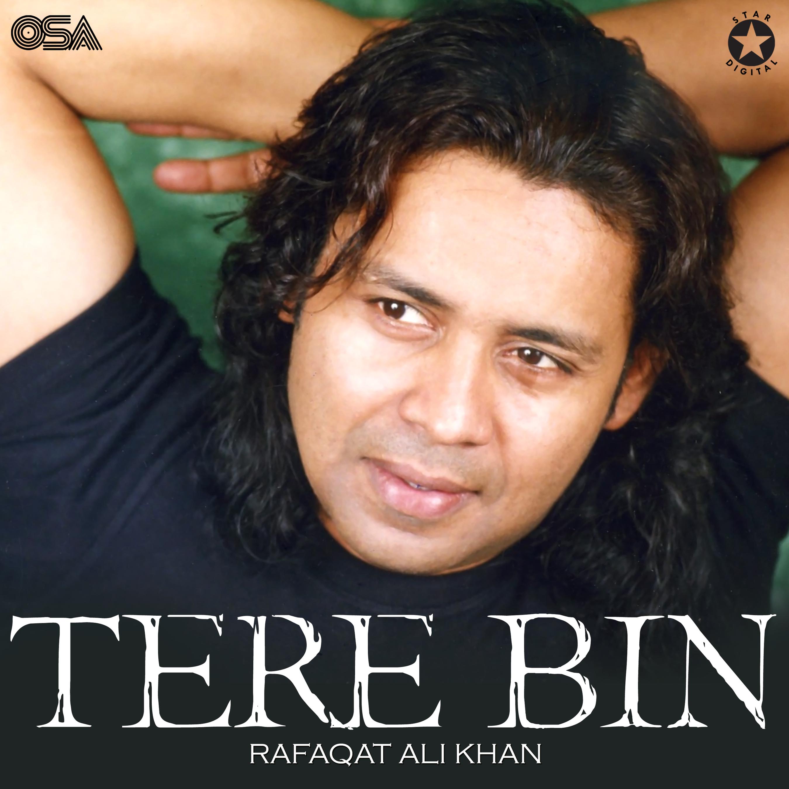 Rafaqat Ali Khan - Inan Laal Gallan Deyan