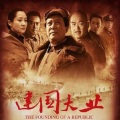 舒楠 - 黑暗中提灯笼的人