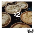 MUJI BGM - EZPATADANTZAK
