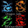 Itsuki Sakamoto、Tsuki - Dragon Tails