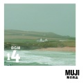 MUJI BGM 14 (无印良品背景音乐14: 康瓦耳的凯尔特音乐)